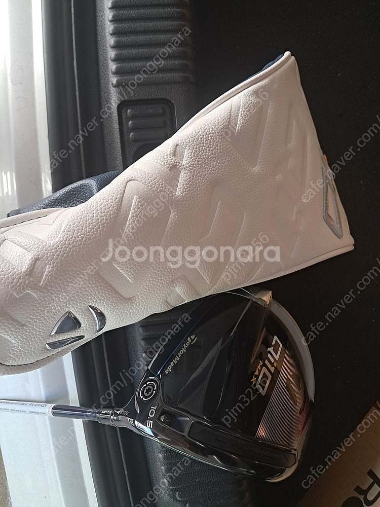 (정품)테일러메이드 Qi 10 맥스 10.5도 S--4