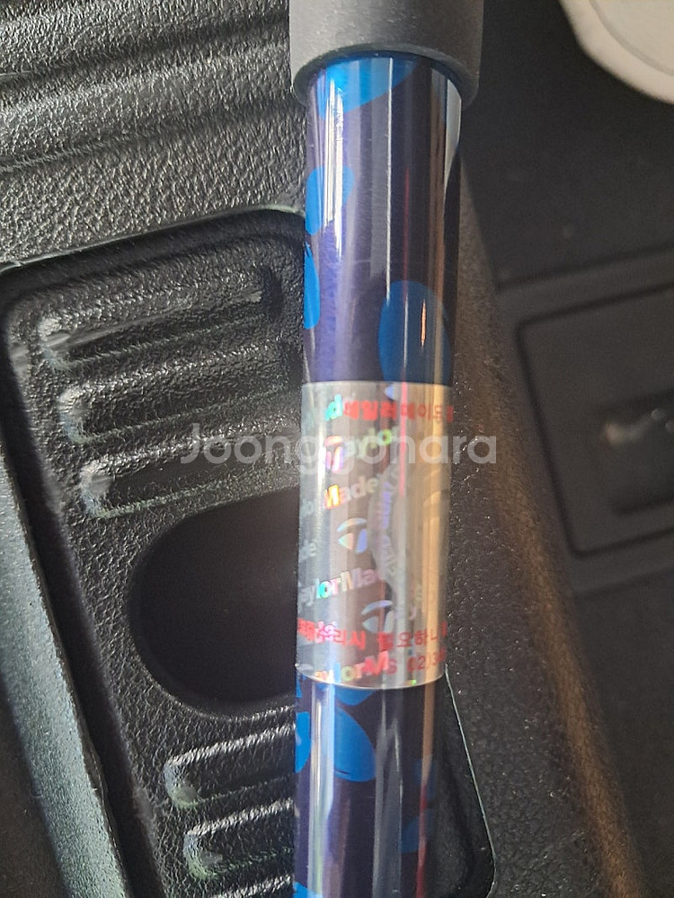 (정품)테일러메이드 Qi 10 맥스 10.5도 S--6