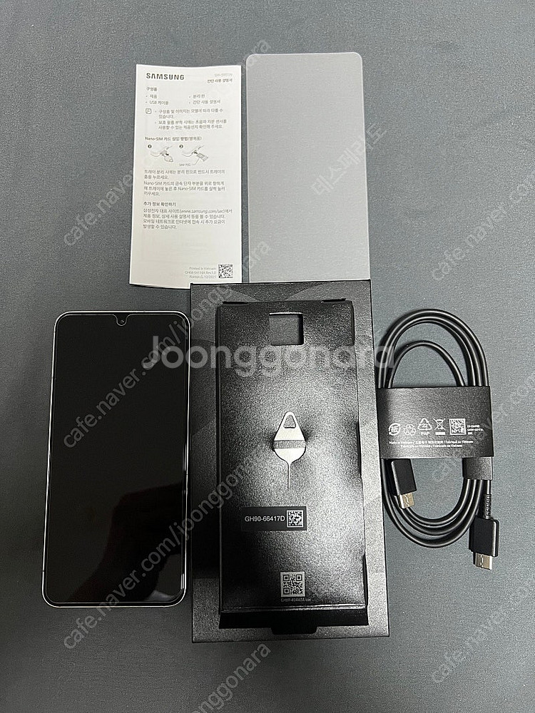 삼성 갤럭시 S22 256GB 팬텀 화이트 컬러 자급제...--1