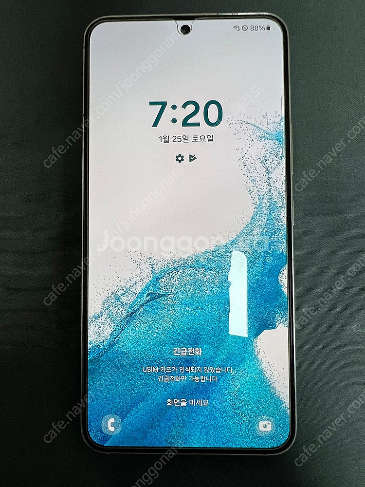 삼성 갤럭시 S22 256GB 팬텀 화이트 컬러 자급제...--2