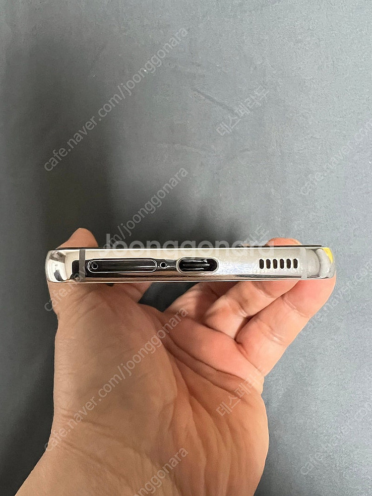 삼성 갤럭시 S22 256GB 팬텀 화이트 컬러 자급제...--7
