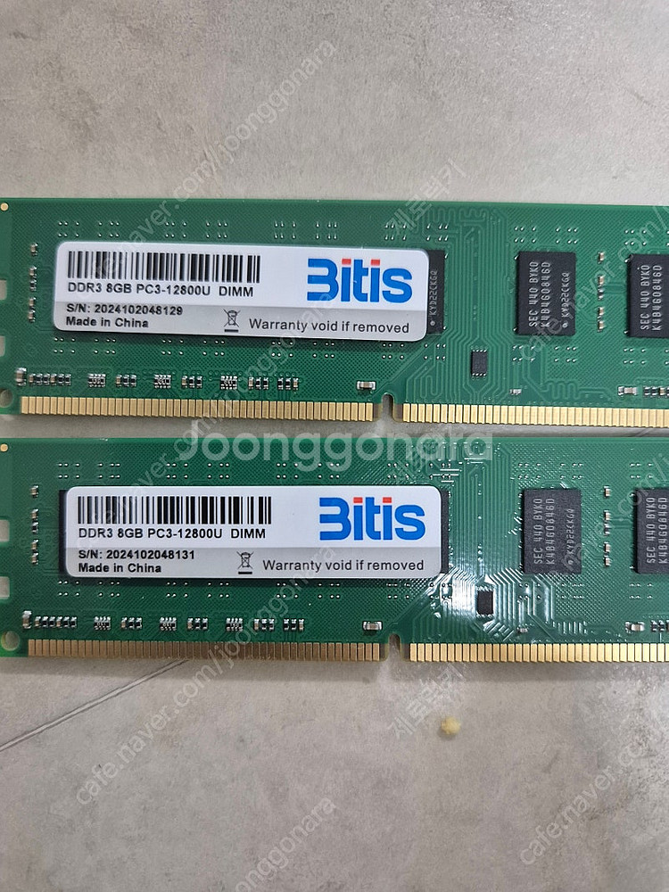 asrock b75m + i3-3240 + 1270v2...--2