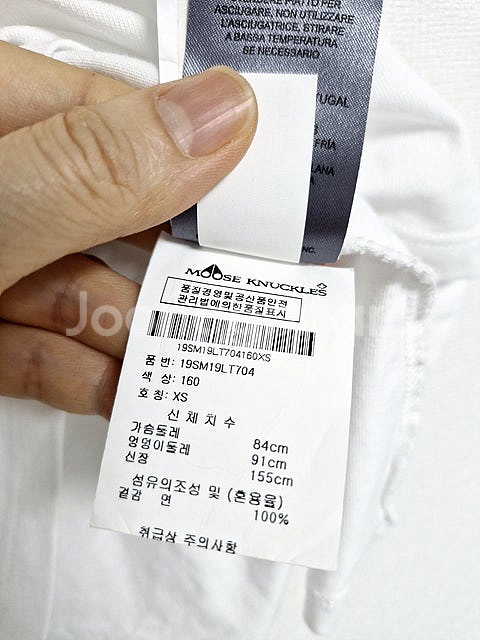 타임자켓 마쥬블라우스 무스너클티셔츠 시스템데님 질스튜어...--7