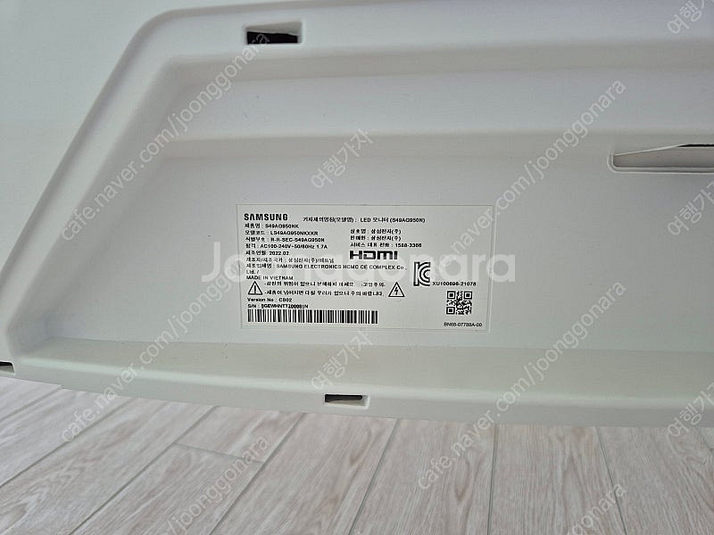 삼성 G9 오디세이 DQHD 1000R 240Hz [거...--1