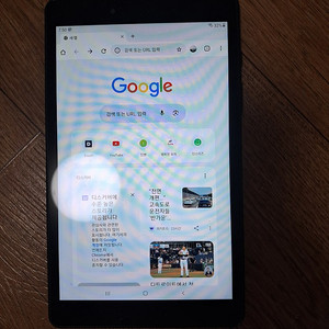 삼성전자 갤럭시탭A 8.0 2019