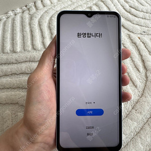 갤럭시 a23 블루 색상 새제품급 12만 5천원에 판매합니다