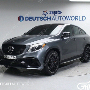 [벤츠]GLE 클래스 W166 GLE 63 AMG S 4MATIC 쿠페 ★중고차★중고차매입★전액할부★저신용자★신불자★소액할부★현금★카드 전부 가능합니다!