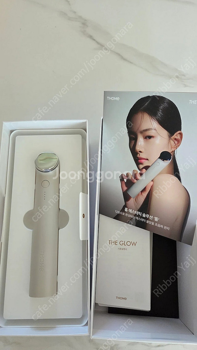 톰더글로우 뷰티디바이스--0