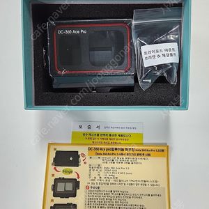 딥큐브 360 ACE PRO (insta 360 ace pro 1&2전용 )알루미늄 방수하우징
