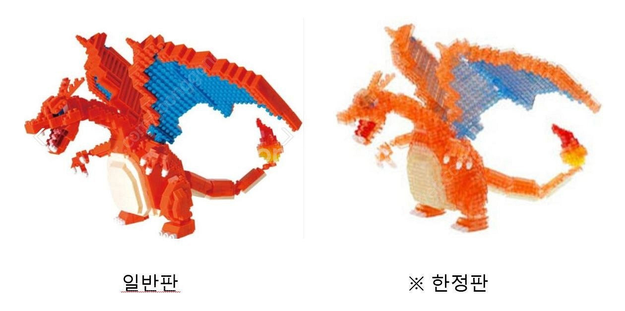 클럽G, 건담베이스 건담 / 빅스케일 바이오드래곤, 용...--7