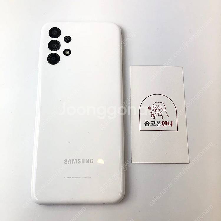 (양산중고폰) 00487 갤럭시A13 (A135) 화이...--1