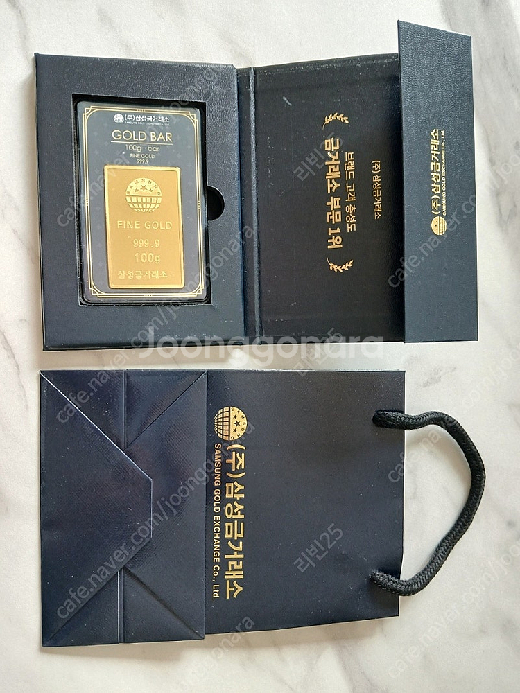100그람 골드바--0