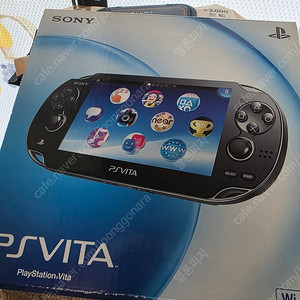 PSVITA 1세대 블랙 순정 풀박