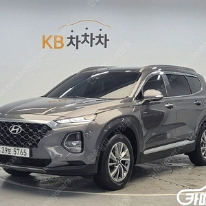 [현대]싼타페 TM 디젤 2.2 2WD 익스클루시브 (5인승) 중고차중고차매입전액할부저신용자신불자소액할부현금카드 전부 가능합니다!