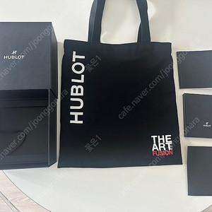 HUBLOT 위블로