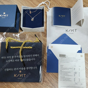 킨트 KINT 14K 데일리 별꽃 목걸이+프리미엄 선물 패키지(미착용)
