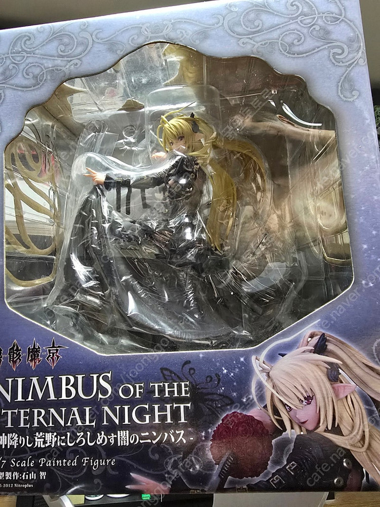 미개봉 오키드시드 한정판 진해마경 님버스--1