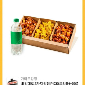가마로강정 3가지 강정 PICK(트리플)+음료 500ml 기프티콘을 23,000원에 팝니다.