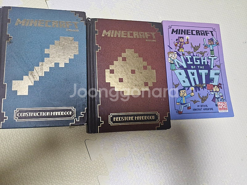 마인크래프트 영어 원서 Minecraft, schola...--2