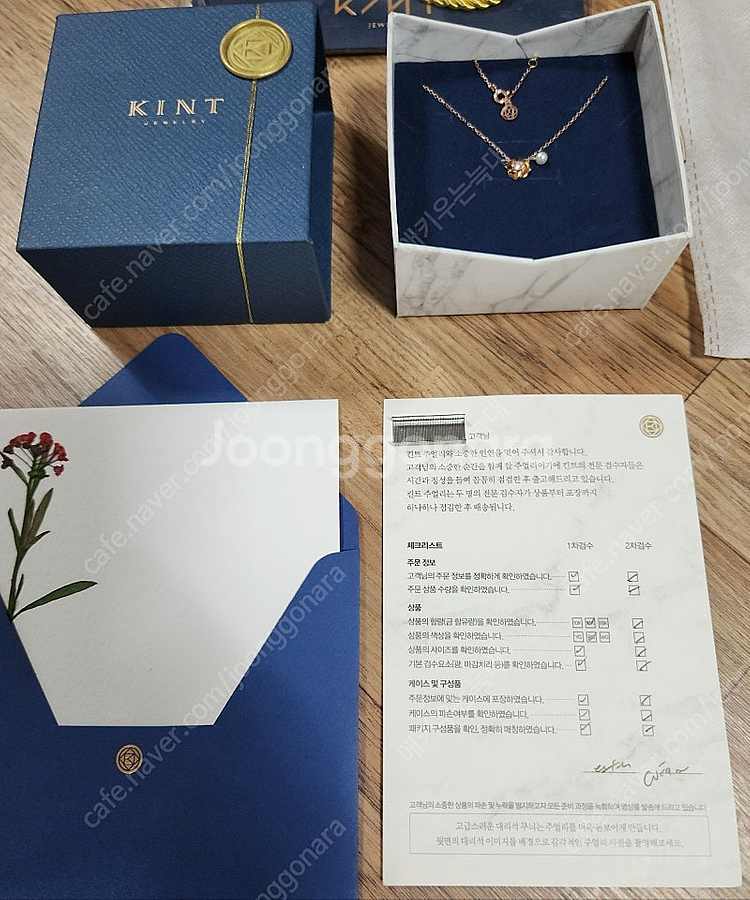 킨트 KINT 14K 장미 플라워 목걸이+프리미엄 선물...--1