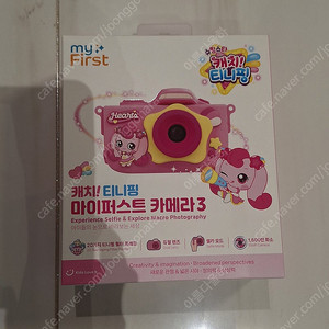 (미개봉) 캐치 티니핑 마이퍼스트 카메라3 택포