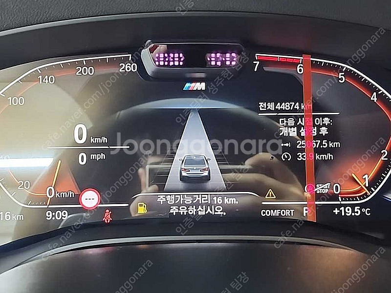 BMW 5시리즈 중고 BMW 중고 5시리즈 중고차 할부...--7