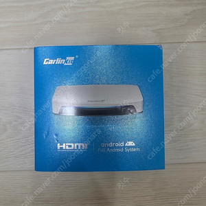 카링킷 프로3 판매합니다