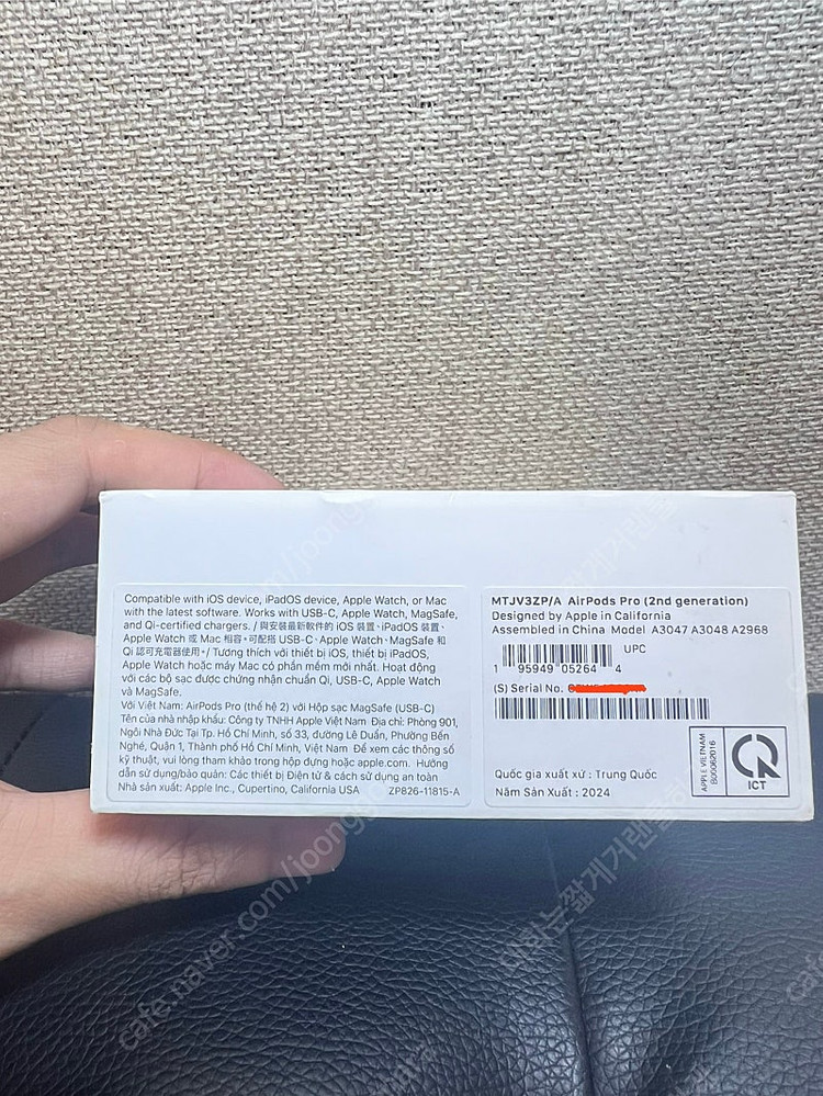 에어팟 프로 2세대--3