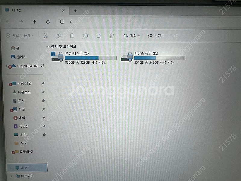 기가바이트 어로스 i7-14650 16gb gtx406...--3