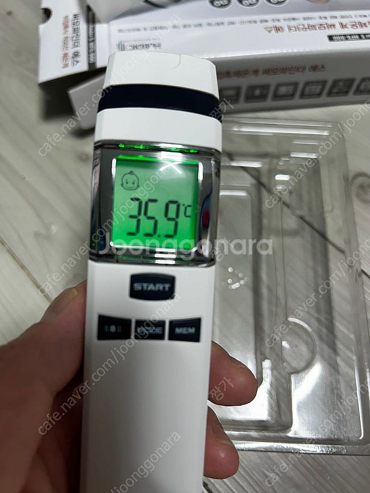 휴비딕 써모파인더S HFS-900 체온계--2