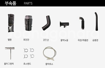 5[최저가판매] SM160DX 4행정 물약전용살포기 동...--4