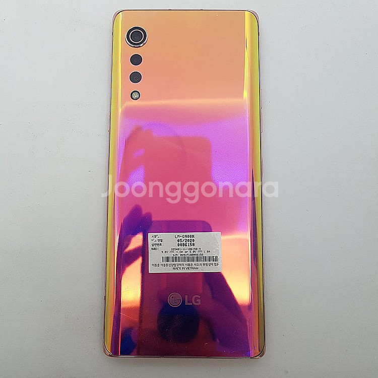 [판매] 카드가능 서울 LG 벨벳 (G900,VELVE...--1