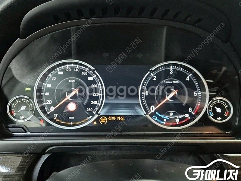 [BMW]5시리즈 (F10) 520d xDrive 럭셔...--5