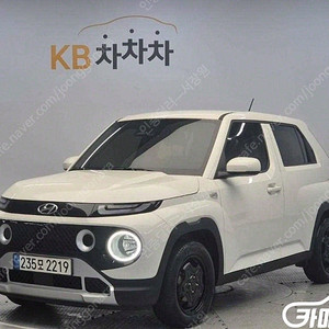 [현대]캐스퍼 1.0 가솔린 터보 스마트 (4인승) 중고차중고차매입전액할부저신용자신불자소액할부현금카드 전부 가능합니다!
