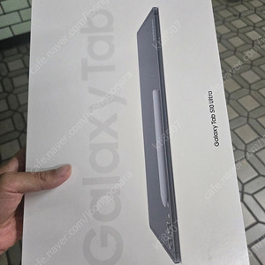 갤럭시탭s10울트라 미개봉 wifi 256gb