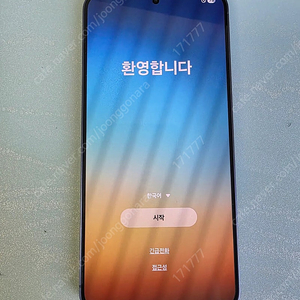 S24플러스 256GB