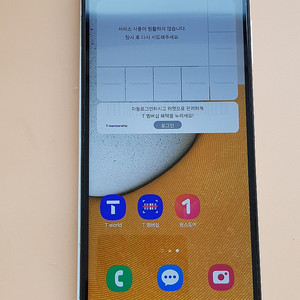 갤럭시 와이드6 128G 화이트 (A136) 깨끗한 무잔상 10만원