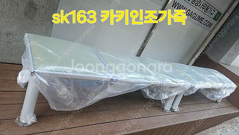 [신품] 사무용가구 대기의자 장의자 약국의자 병원의자 ...--3