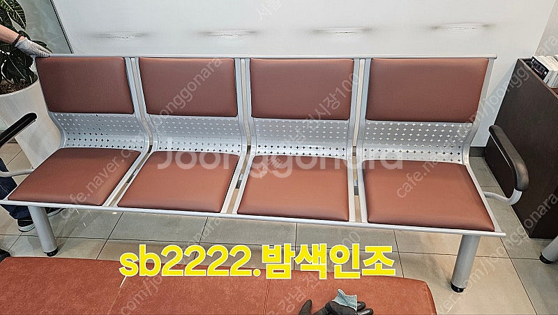 [신품] 사무용가구 대기의자 장의자 약국의자 병원의자 ...--4