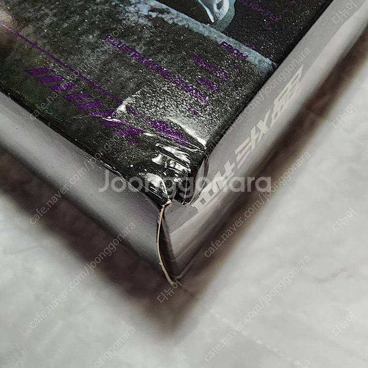 액션피규어 액피 1/12 스네일쉘 어쌔신 미개봉--1