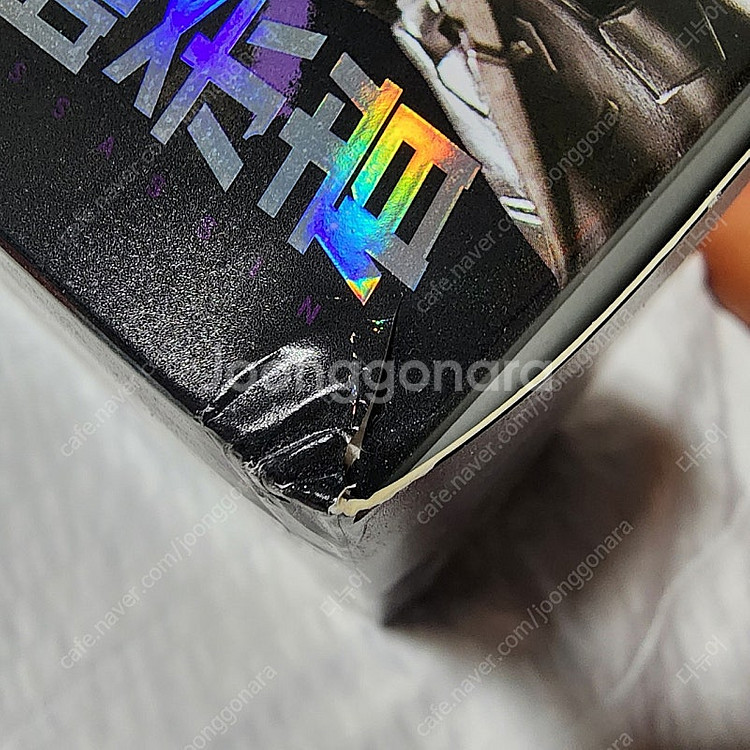 액션피규어 액피 1/12 스네일쉘 어쌔신 미개봉--2