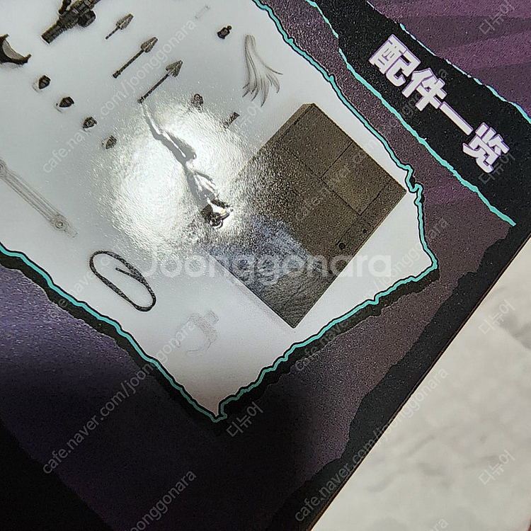 액션피규어 액피 1/12 스네일쉘 어쌔신 미개봉--4