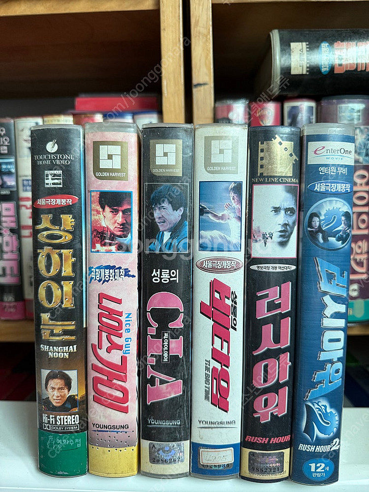 성룡 비디오 테이프--0