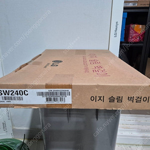 LG TV 브라켓 LSW240C