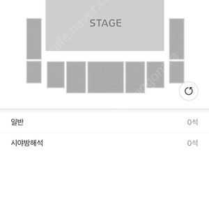 (구함) 발로란트 Vct 퍼시픽 스테이지2 티켓