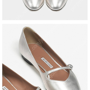 식스앤어하프 sixandahalf 말로 37사이즈