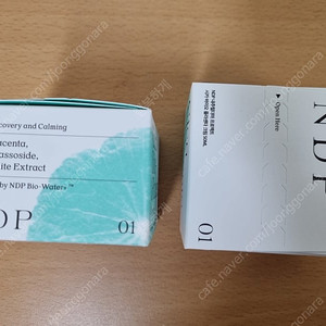 NDP 내추럴더마 프로젝트 시카 바이오 플라센타 크림