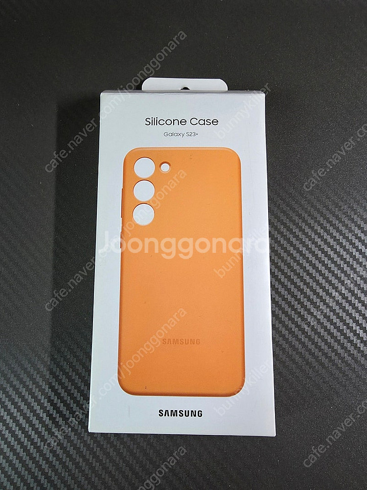 갤럭시 S23플러스 정품 실리콘 오렌지 케이스--0