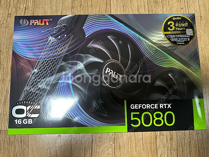 PALIT RTX 5080 GAMEROCK OC 팝니다--0