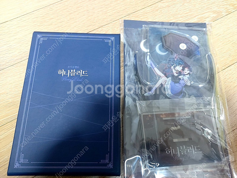 허니블러드 오디오웹툰 USB, 아크릴스탠드--0